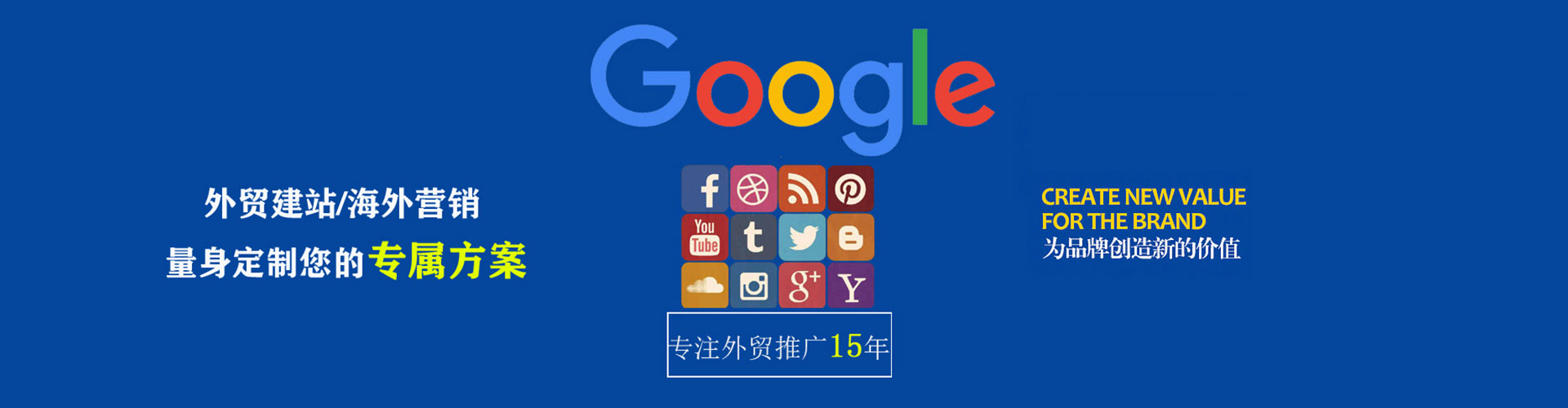 平城竞价端口开户